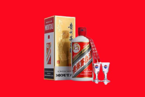 通江县回收茅台酒