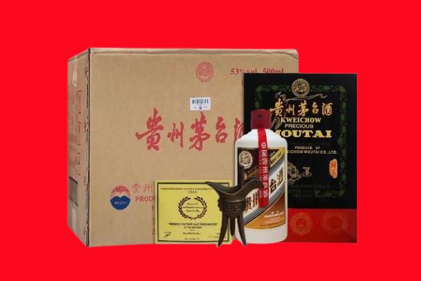 通江县剑南春周边回收