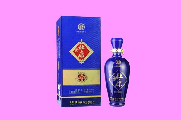 通江县国窖1573周边回收