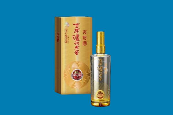 通江县红酒周边回收